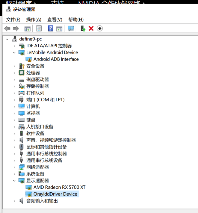 image-20230905233822710